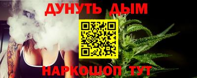 гашиш Ирбит