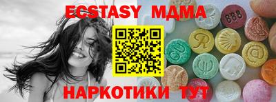гашиш Ирбит