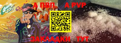 гашиш Ирбит