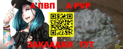 гашиш Ирбит