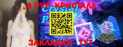 гидропоника Изобильный