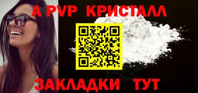 гидропоника Изобильный