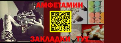 гидропоника Изобильный