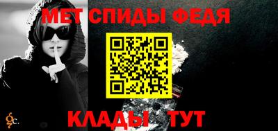 гидропоника Изобильный
