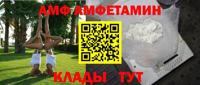 гашиш Ирбит