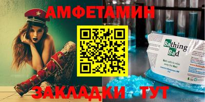 гашиш Ирбит