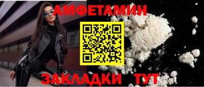 гидропоника Изобильный