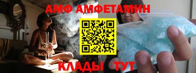 гашиш Ирбит