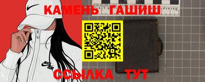 гидропоника Изобильный