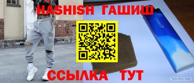 гидропоника Изобильный