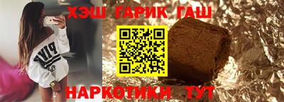 МДМА Ипатово