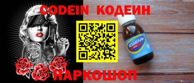 гидропоника Изобильный