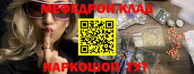 гидропоника Изобильный