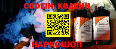 МДМА Ипатово
