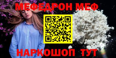 гашиш Ирбит