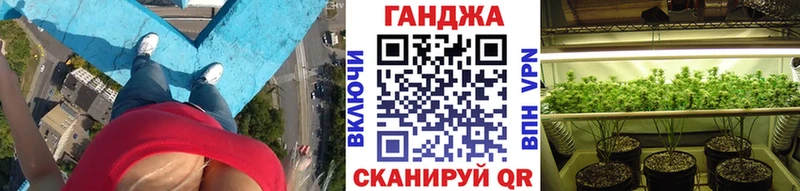 Бошки марихуана AK-47  blacksprut ссылки  Кирово-Чепецк 